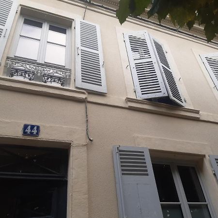 Appartement En Centre Ville Невер Экстерьер фото