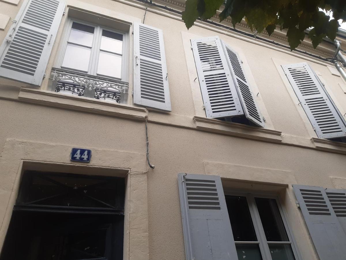 Appartement En Centre Ville Невер Экстерьер фото